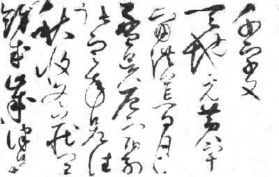 �λ��ڲ���ǧ���ģ�һ��