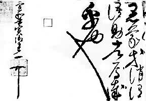 �λ��ڲ���ǧ���ģ�����