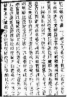 ����ʷ����Ӱ