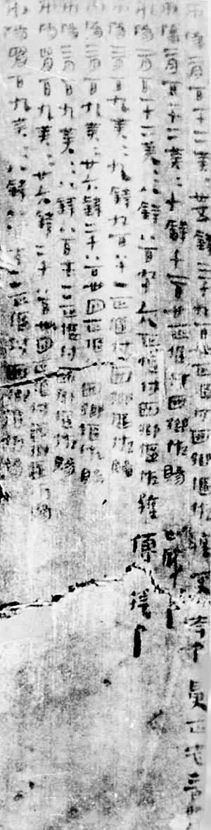 �����ľ�ʱ���㸳���ڸ�ľ빡�����������ɽ����