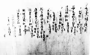 ��ͷ뺡��ڹ������ߵ���ͷ�����걨������м������ع�������Ķ���½���³������