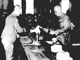 �ձ�̨���ܶ��ݳ�Ͷ����