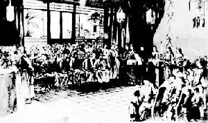 ̫ƽ������ڽ���ʽ