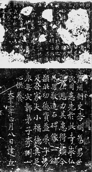 ��ԨΪ��������ȥ�������