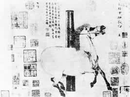 ���֡���ҹ�ס�