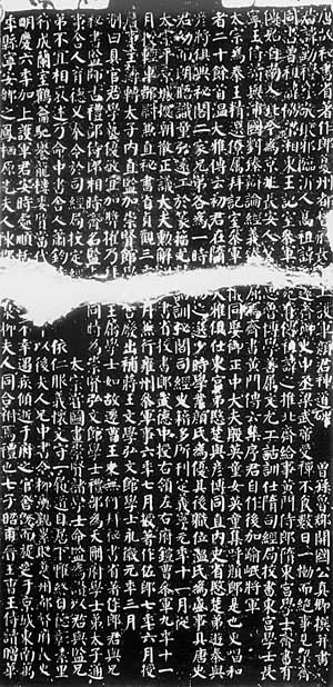 �����䡶�����񱮡�����Ƭ��