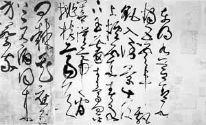 ���񡶹�ʫ������