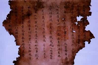 ���ɲ�Ƭ �½���³����˹���ǳ���