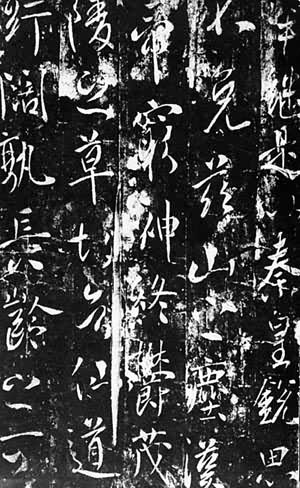 ��������Ȫ����