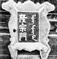 ������ͽ�����Ͻ��ʱ��¡�����Ҷ������µļ�ͷ�ۼ�