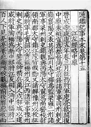 ��ͨ�����±�ĩ����Ӱ