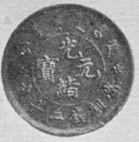 ����Ԫ��