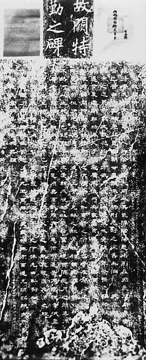 �����ڱ�����Ƭ��