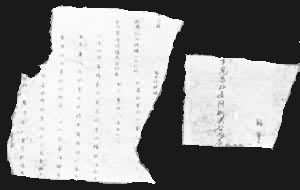 �߲���Ϊ���޵����Ϲ�뺡��½���³������