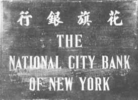 �������е�����