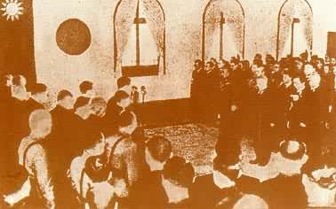 1940��3��������α�����������Ͼ�����