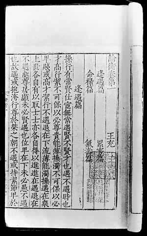 ���ۺ⡷��Ӱ