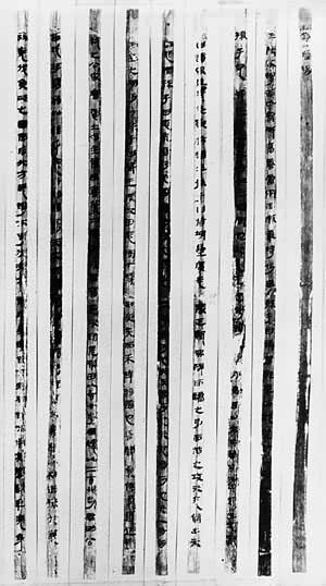 ��ξ���ӡ��м�������ȸɽ��Ĺ����