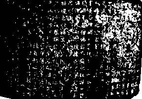 Ǯ�H��ȯ����Ǭ�����꣨897�������ڴ͸�Ǯ�H�ļ͹���ȯ