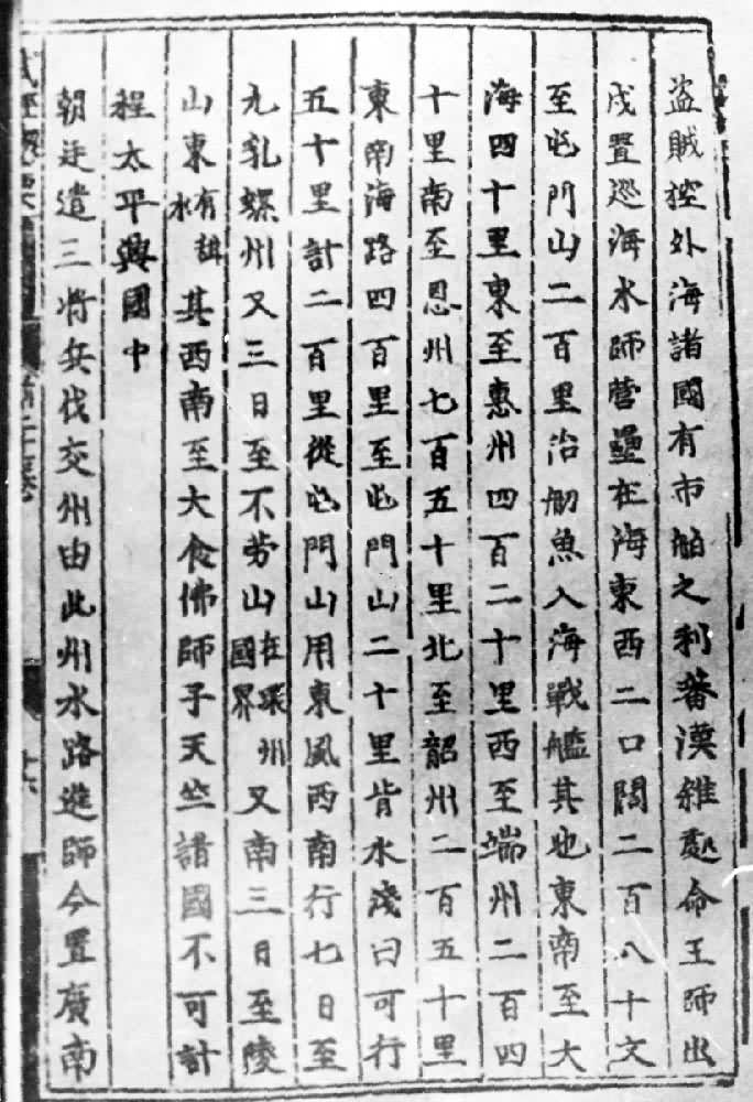 ���侭��Ҫ����Ӱ