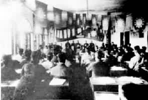 ��ɽ����᳡