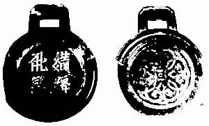 ��������ơ���Ϊ���𼱳�������������վ���������õķ���