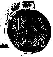 ���������ơ���������Ϊ��������������ͨ���ؿ�ʱ��֤��