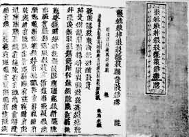 ������ľ���ַ𾭡��󷽹���Ͼ���