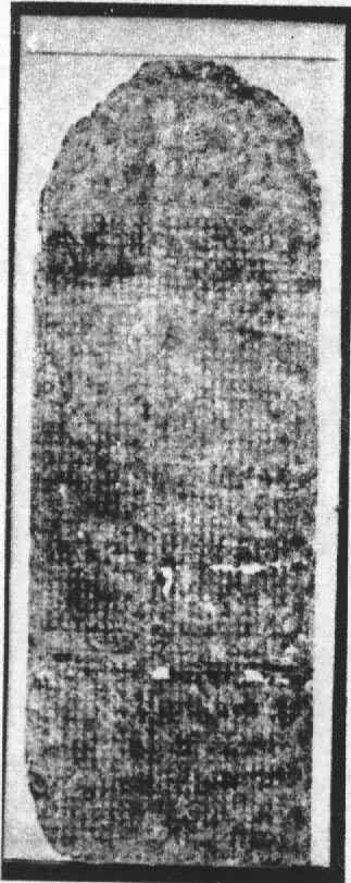 ���ݻ����¸�Ӧ������Ƭ��ԭ���ڸ�����������Ŀǰ����ĺ��������������ֵ�ʯ��