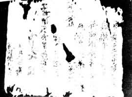 �����ʢ��������������󰸼�¼������ͼ��ݲ�