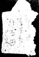 �����ɽ��������׹�