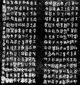 ʷǽ��������Ƭ