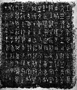 �Į�������Ƭ