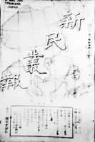 ������Ա�����1��