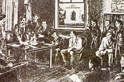 1894�꣬������ɽΪ�׵����л���̴��ɽ����