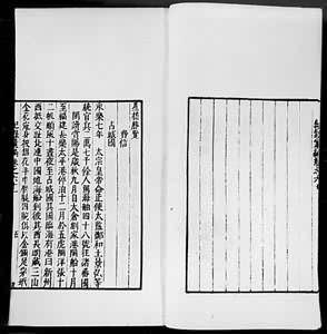 �����ʤ������Ӱ