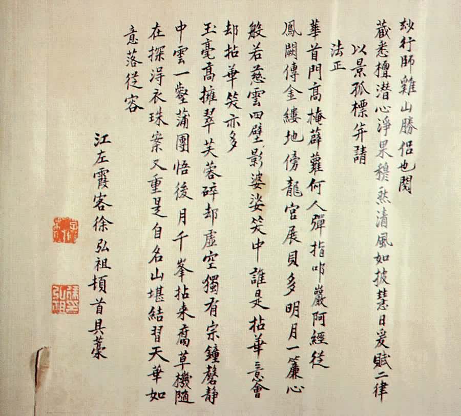 ��ϼ���ּ�