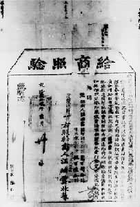 ���������˵��������̽���Ƶ�ִ��