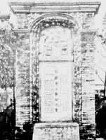 �����Ĺ���������������⳵��ׯ