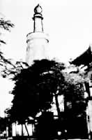 �ƴ�����˹���̽���������ʥ�¹������㶫����