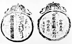 Ԫվ������