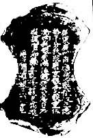 ����ʮ�꣨1515��������