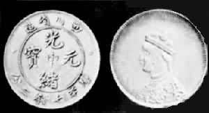 �Ĵ�ʡ���ң�������ʮ���ꡡ1898��