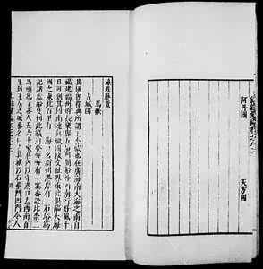 �����ʤ������Ӱ