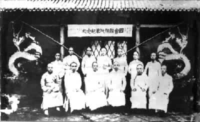 ������Ըͬ־�������Ӱ