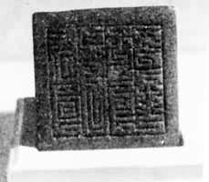 �ɹž��ٻ�ӡ