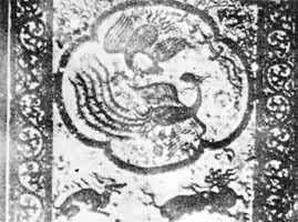 ˫������ʯ��  ����Ԫ����ַ����