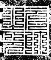 �������꣨1357��ͭӡ��Ԫ˧֮ӡ�����Ϲ�ʼ����