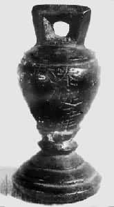 ̩��Ԫ��ͭȨ  ����μ�ϳ���