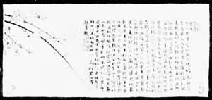 ���ᡶī÷ͼ��